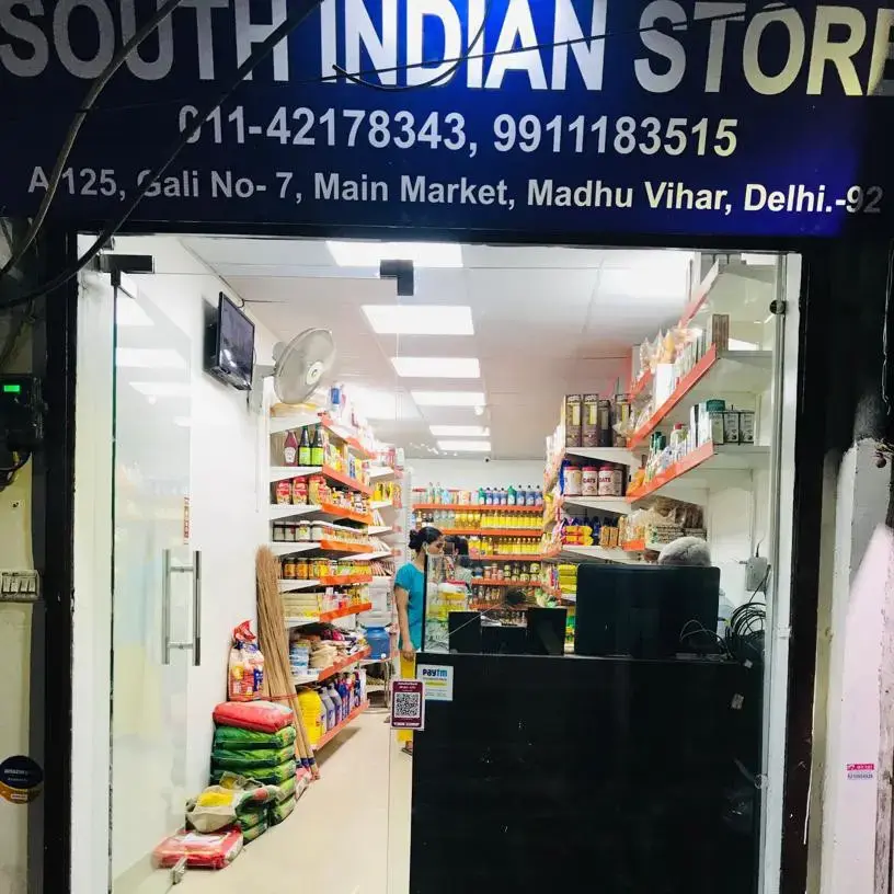 store logo